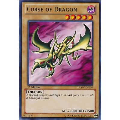 Curse of Dragon - DLG1-EN010 - Nova