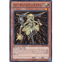 Fortune Lady Light - DE04-JP004 - Danificada