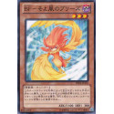 Blackwing - Breeze the Zephyr - DE04-JP123