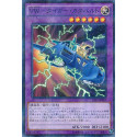 VW-Tiger Catapult - AT15-JP001 - Normal Parallel Rare