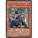 Darknight Parshath - EXP1-JP025