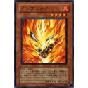 Inferno - SD3-JP006