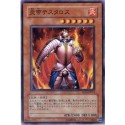 Thestalos the Firestorm Monarch - SD3-JP011