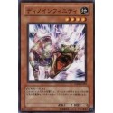 Tyranno Infinity - SD09-JP009