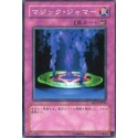 Magic Jammer - SD13-JP033