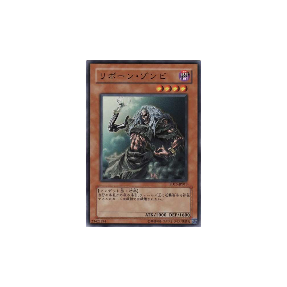 Reborn Zombie - SD15-JP013 - Danificada