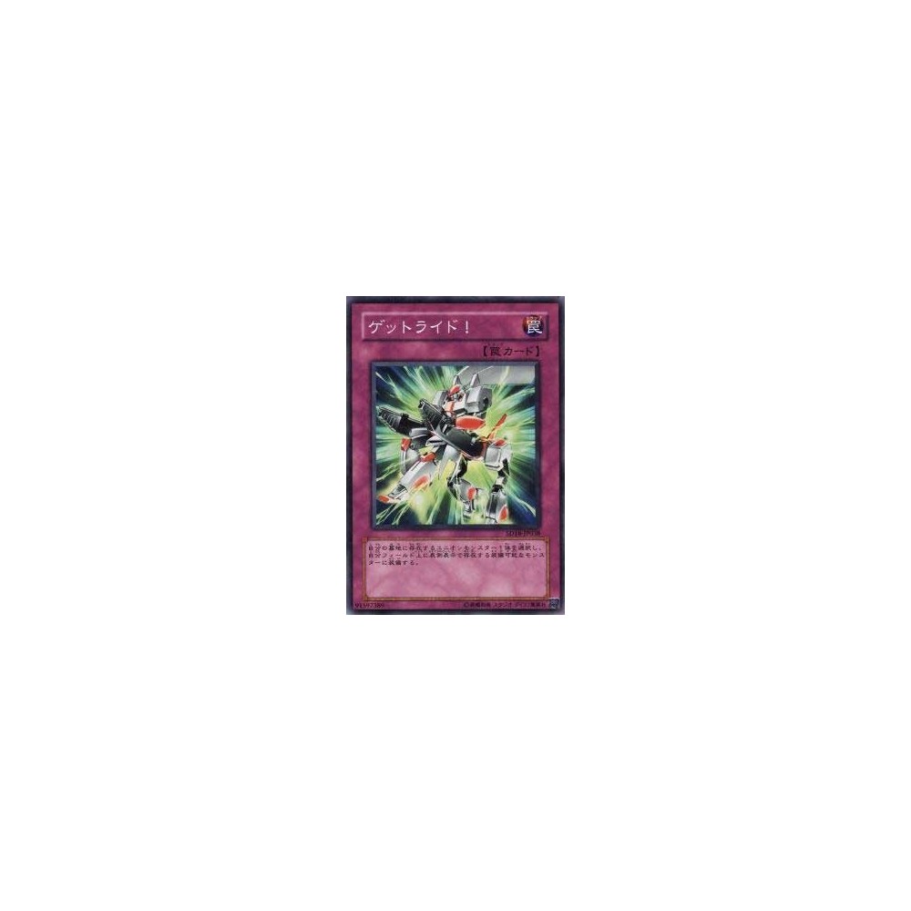 Roll Out! - SD18-JP038 Roll Out! - SD18-JP038