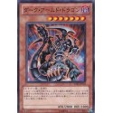 Dark Armed Dragon - SD22-JP012