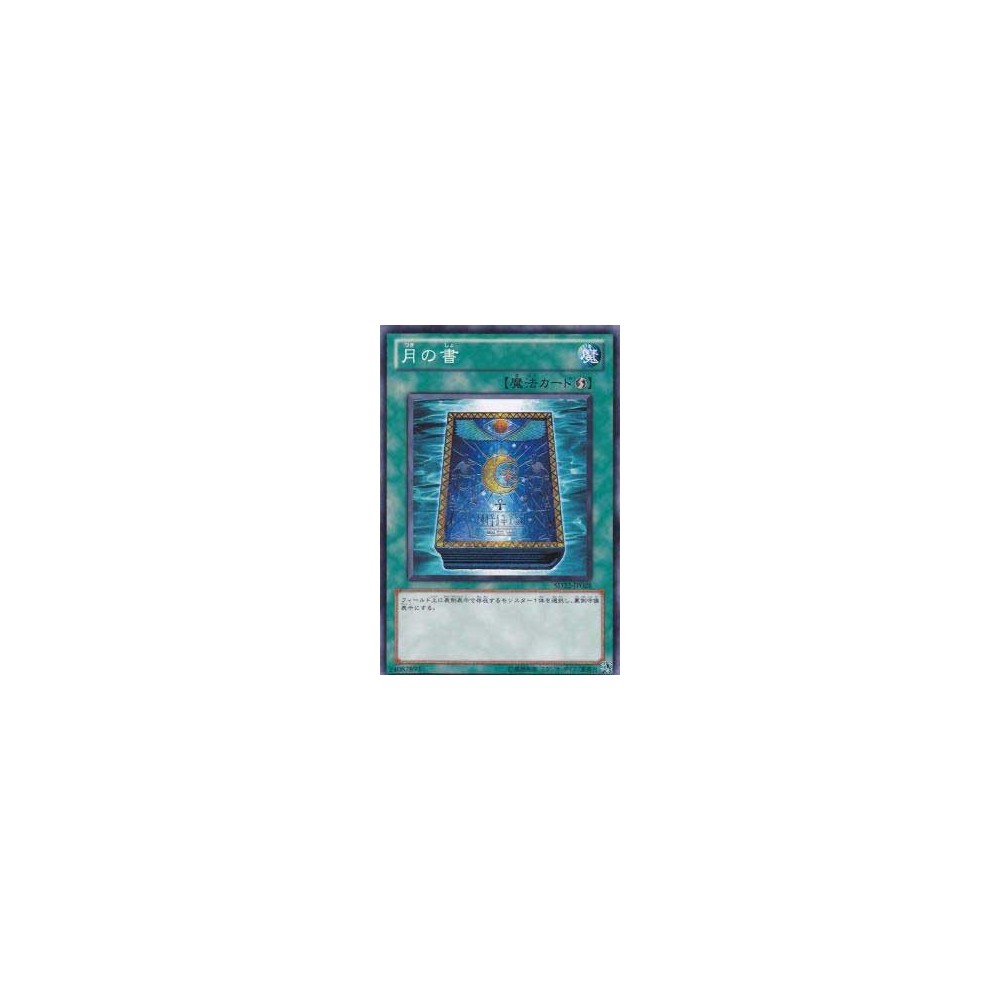 Book of Moon - SD22-JP028 Book of Moon - SD22-JP028