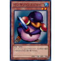Penguin Soldier - SD23-JP018 - Nova