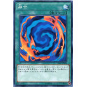 Polymerization - SD27-JP022 - Nova