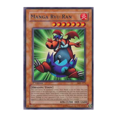 Manga Ryu-Ran - 25th - SRL-EN071