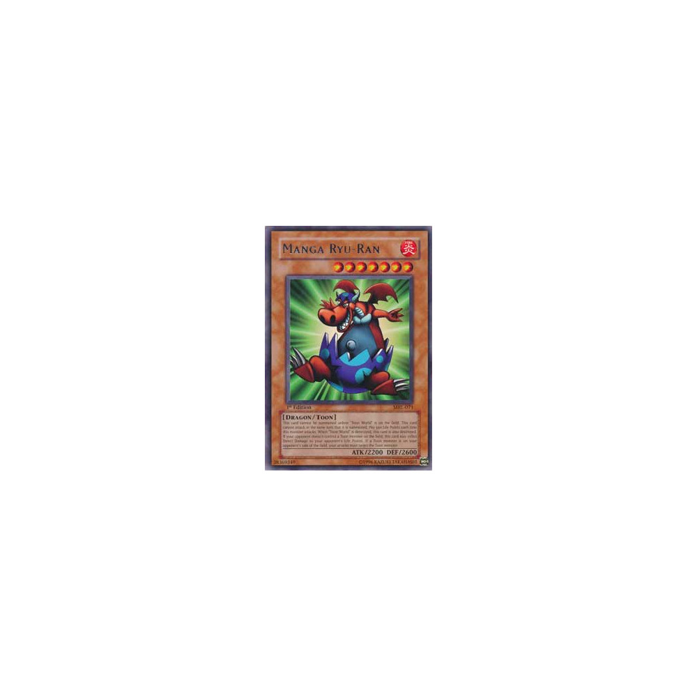 Manga Ryu-Ran - 25th - SRL-EN071
