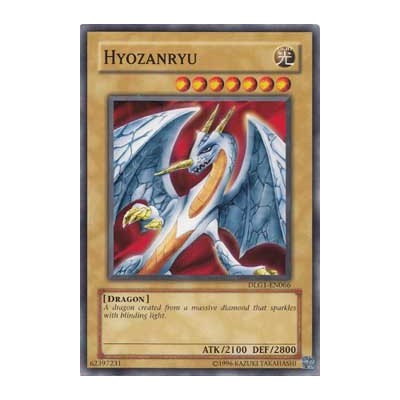Hyozanryu - 25th - SRL-EN075