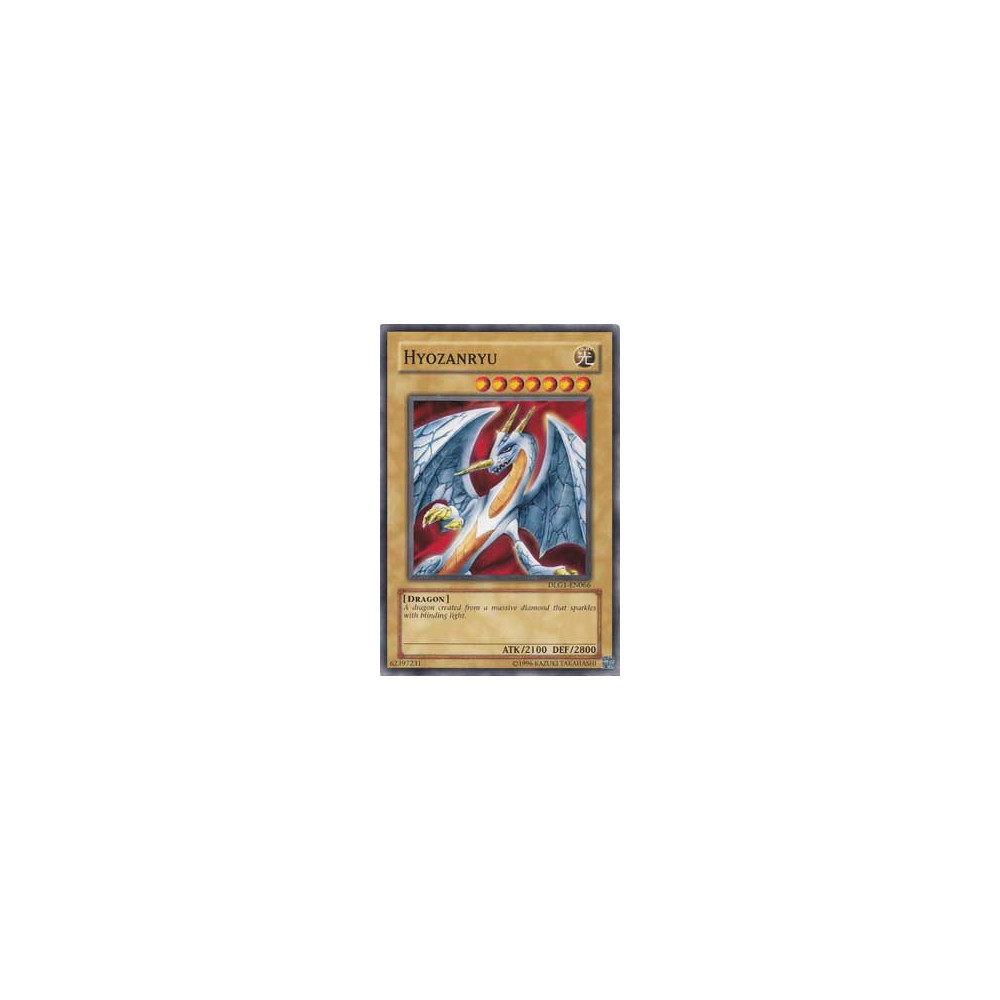 Hyozanryu - 25th - SRL-EN075