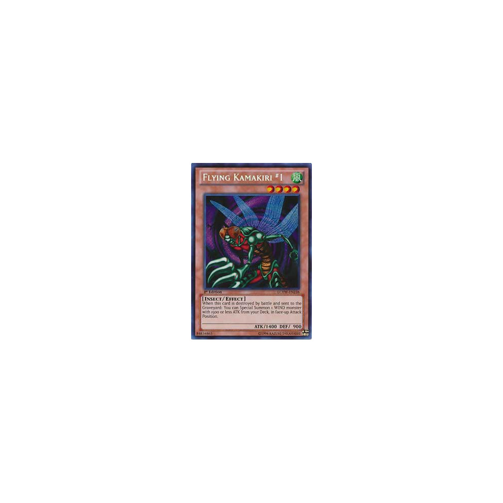 Flying Kamakiri 1 - 25th - SRL-EN091