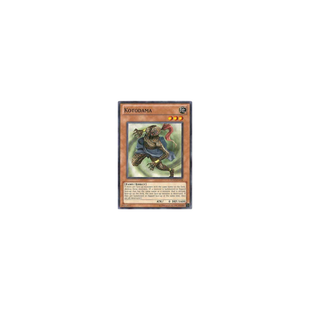 Kotodama - 25th - SRL-EN095