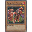 Gren Maju Da Eiza - 25th - IOC-EN024