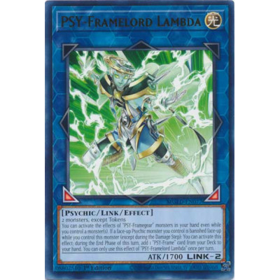 PSY-Framelord Lambda - MGED-EN077