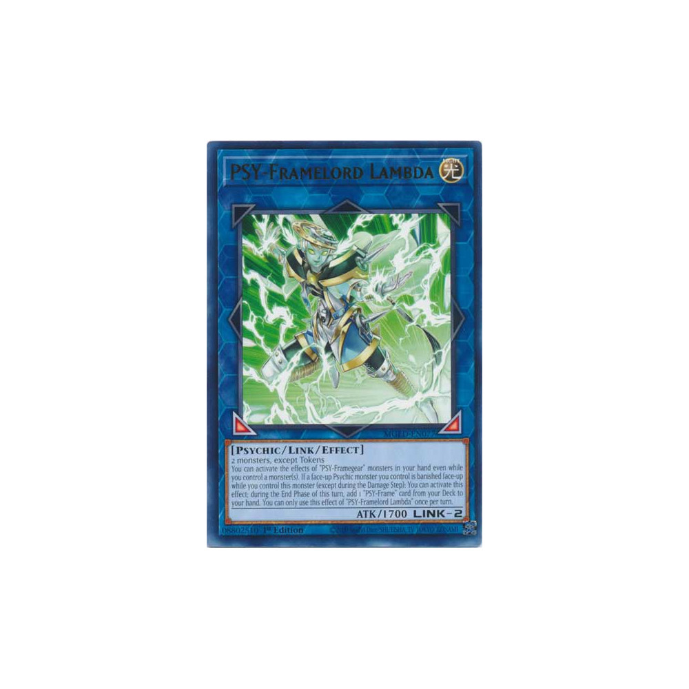 PSY-Framelord Lambda - MGED-EN077