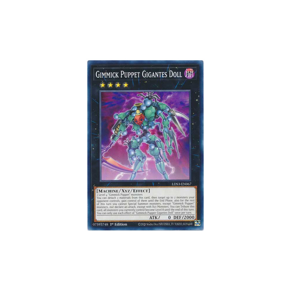 Gimmick Puppet Gigantes Doll - LDS3-EN067