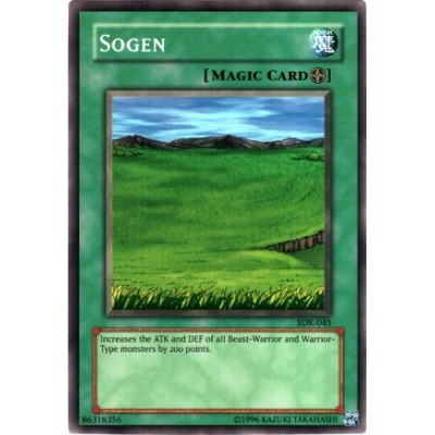 Sogen - LOB-049 - Nova