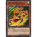 Speedroid Terrortop - HC01-JP041 - Secret Rare