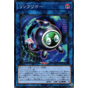 Linkuriboh - HC01-JP048
