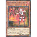 Witchcrafter Schmietta - SSB1-JP017