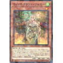 Witchcrafter Genni - SSB1-JP019 - Secret Rare