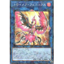 Knightmare Phoenix - SSB1-JP030