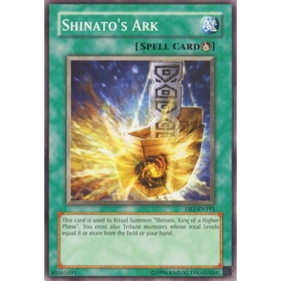 Shinato's Ark - 25th - DCR-EN029