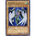 Elemental HERO Avian - YSD-JP007 - Nova