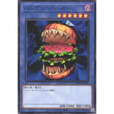 Hungry Burger - DBWS-JP041