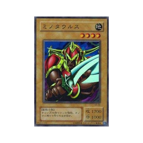Battle Ox - KA-09