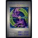 Dark Magician - DMG-S/N - Danificada