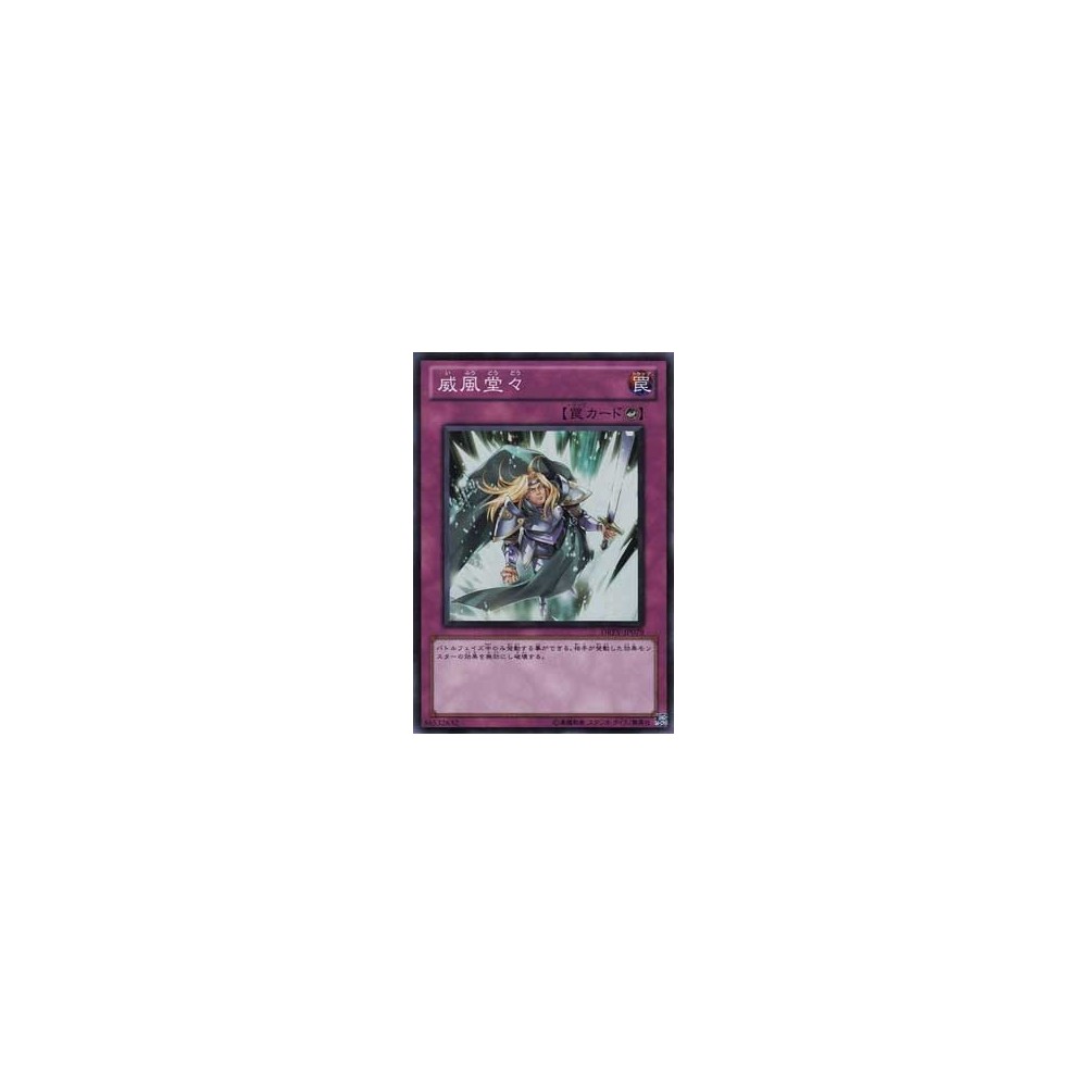 copy of Timburr (XY 65/146)