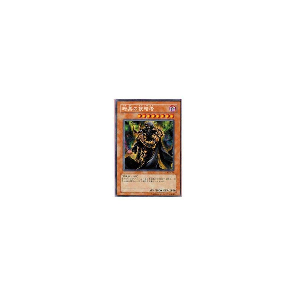 Invader of Darkness - 307-056 - Danificada