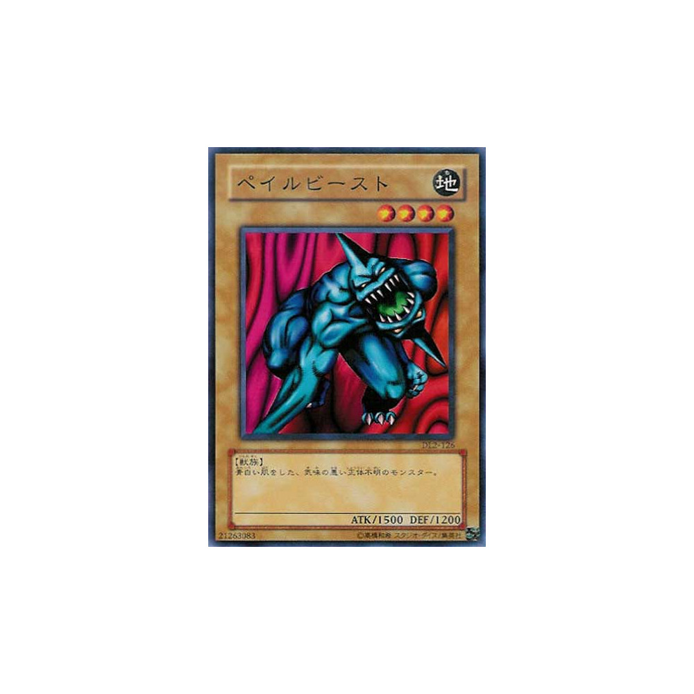 Pale Beast - DL2-126 - Danificada