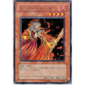 Fire Princess - DL3-072 - Danificada