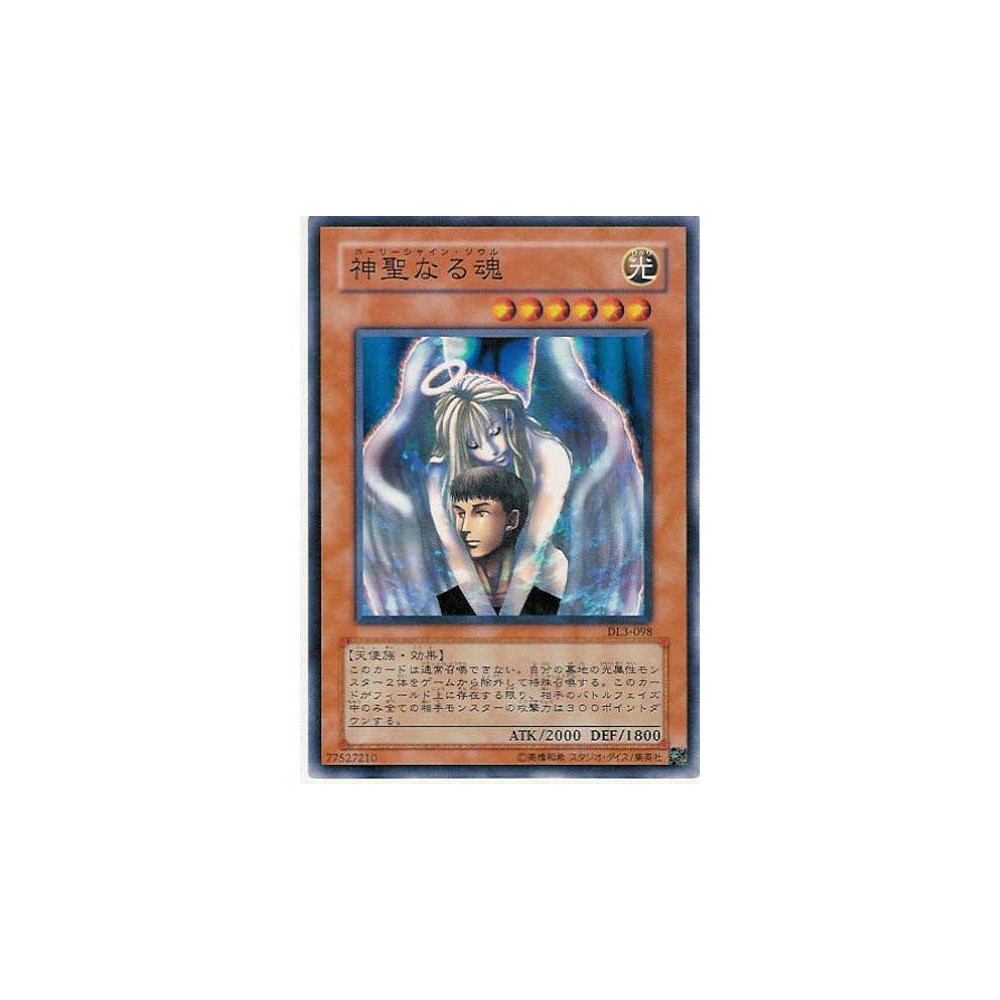 Soul of Purity and Light - DL3-098 - Danificada