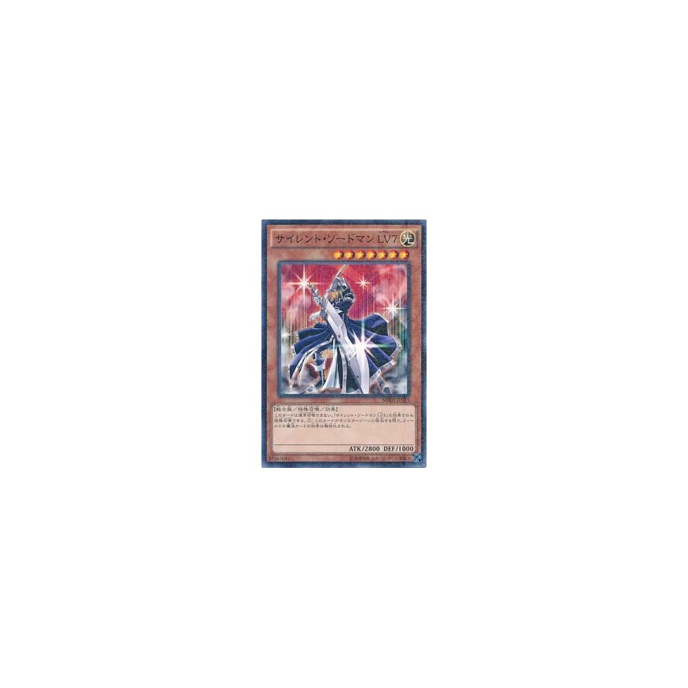 Silent Swordsman LV7 - MB01-JP015 - Danificada