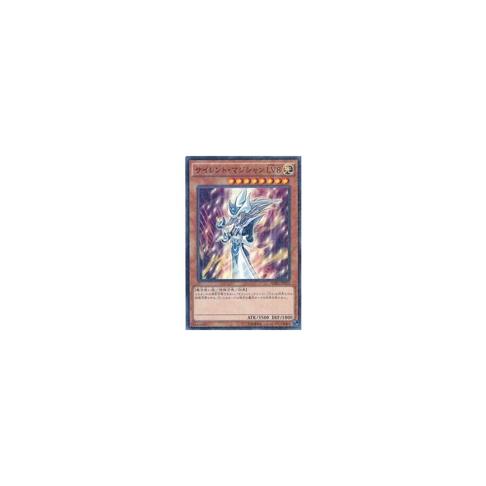 Silent Magician LV8 - MB01-JP013 - Usada