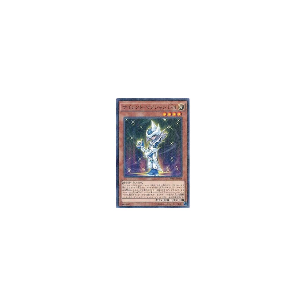 Silent Magician LV4 - MB01-JP014 - Usada