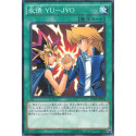Yu-Jo Friendship - YCB2-JP001 - Millenium Rare