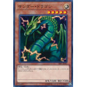 Thunder Dragon - 18SP-JP202