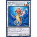 copy of Secret Blast - DF16-JP006