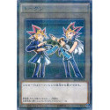 Token - JF15-JP012 - Normal Parallel Rare