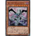 Malefic Stardust Dragon - PR02-JP006