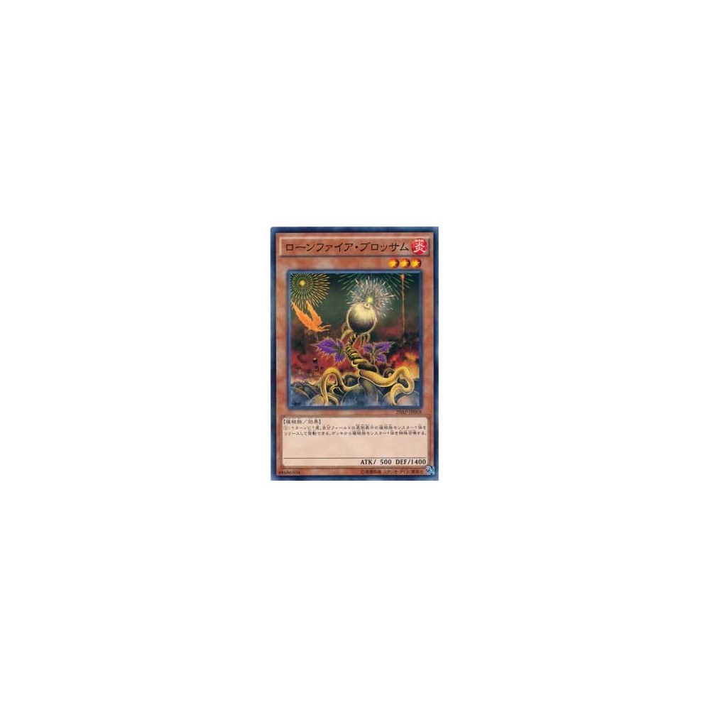 copy of Lonefire Blossom - 20AP-JP068